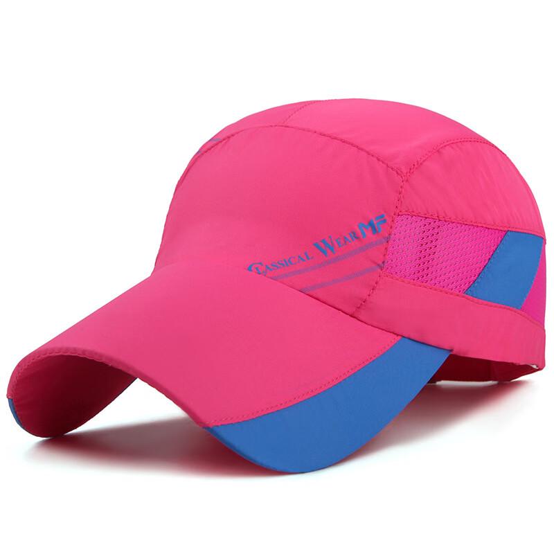 ZHENYUEQI Быстросохнущая уличная бейсболка Adjustable