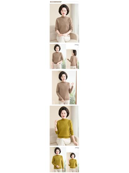 Luomeng 100% Pure Wool Thick Half-Collar Knit Sweater for Middle-Aged & Elderly Women