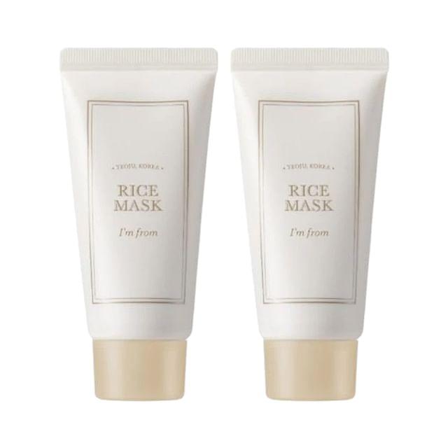I m from - Rice Mask Mini Bundle Set 2 pcs