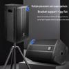 SAST SA-179 Outdoor Professional Instrument & Performance Speaker CN plug (adapter included)