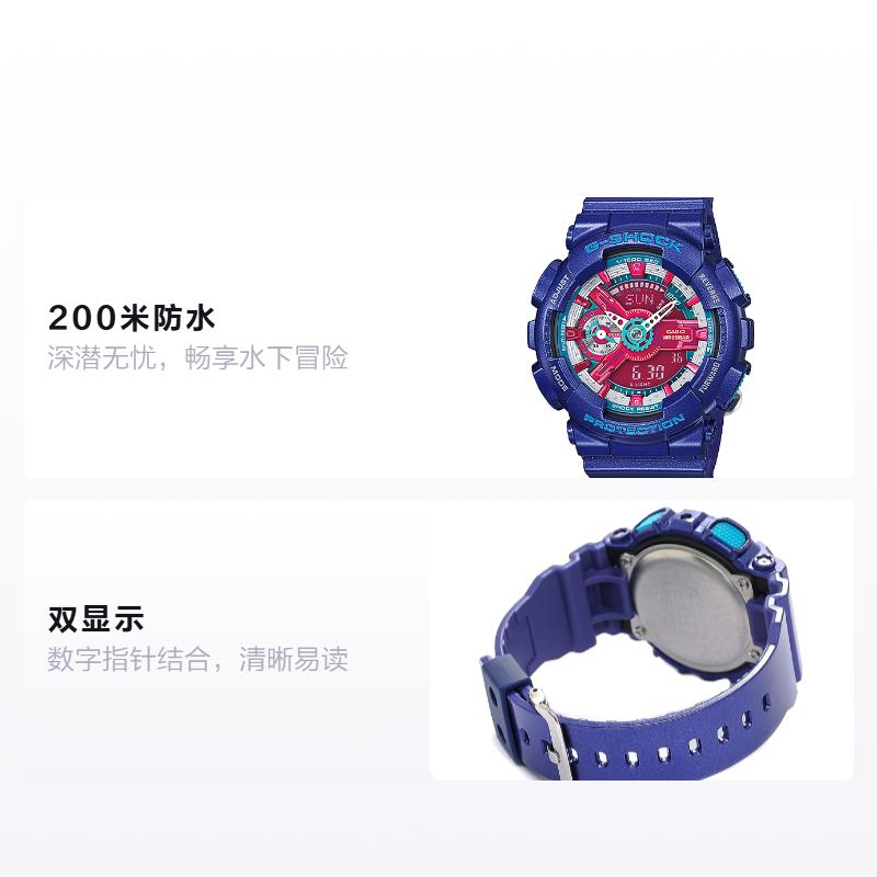 Casio LCD/Pointer Dual Display Series Trendy Contrast Color Street Classic Dual Pointer Dial Sports Waterproof Quartz Movement Resin GMA-S110HC-2A