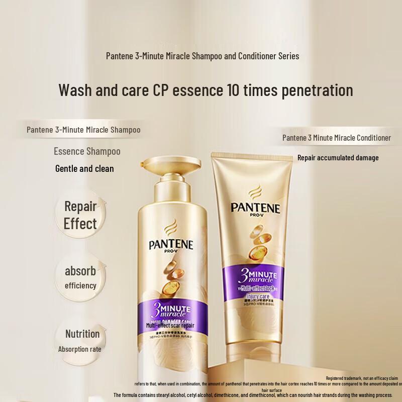 Pantene 3-Minute Miracle Hair Repair Set