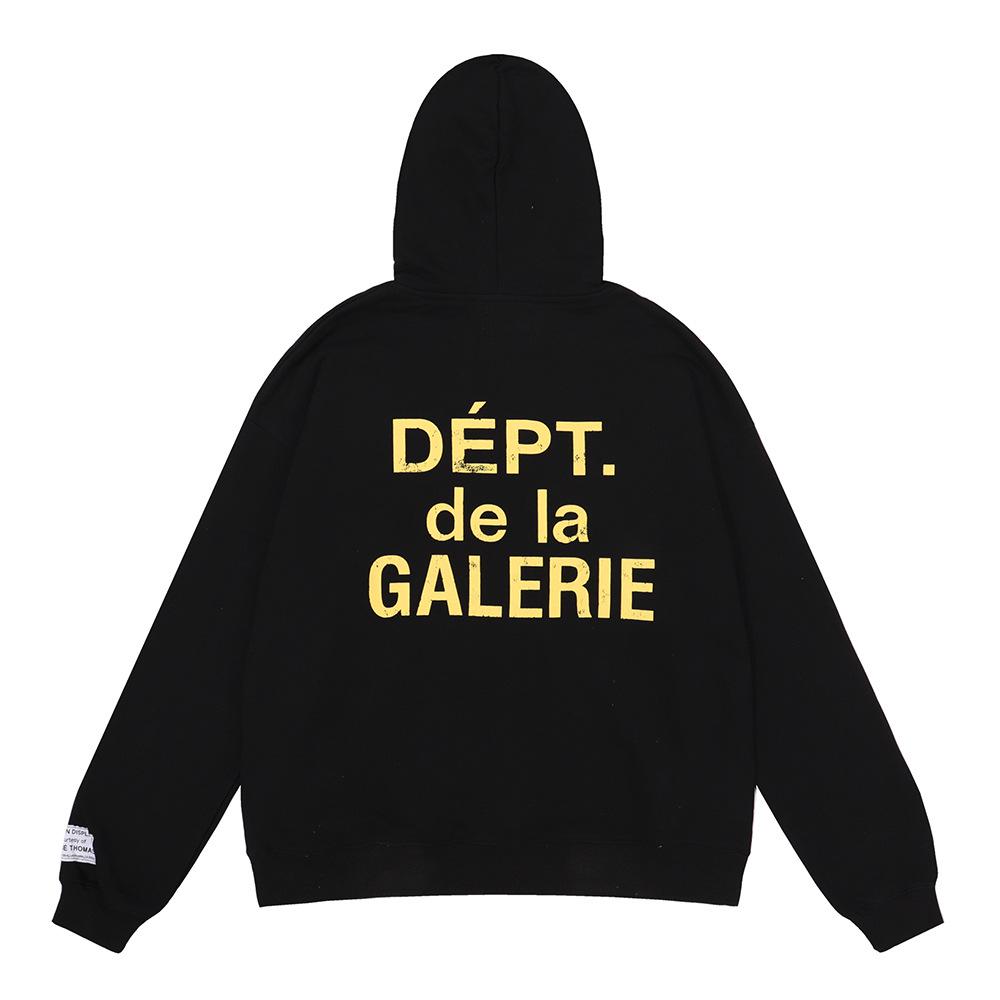 Unisex Retro-Inspired GALLERY DEPT Terry Cloth Hoodie with Cracked Print Design