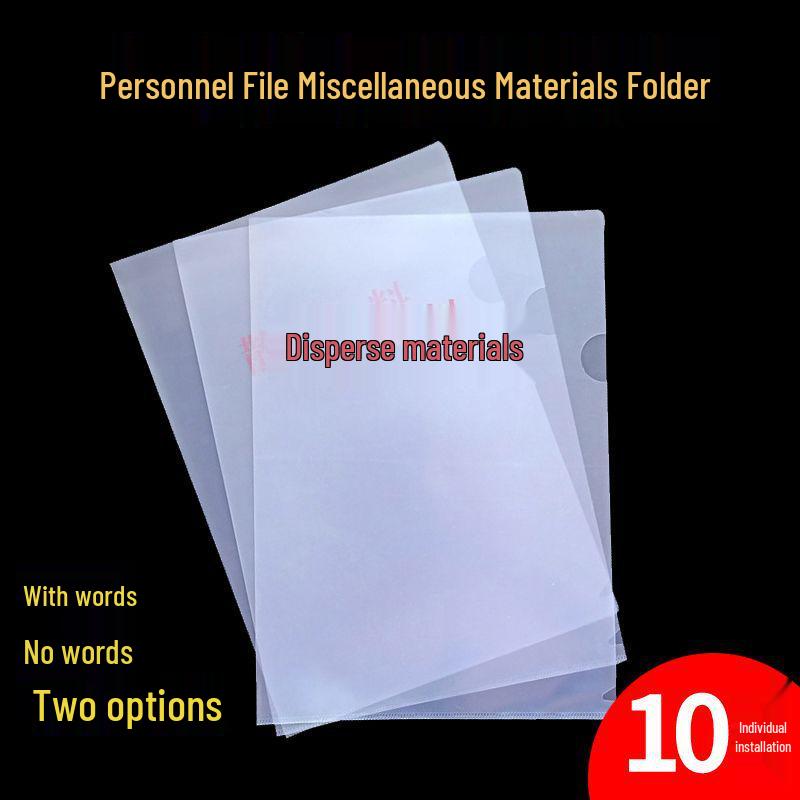 A4 Transparent PP Plastic File Clip for Loose Materials and Personnel Records