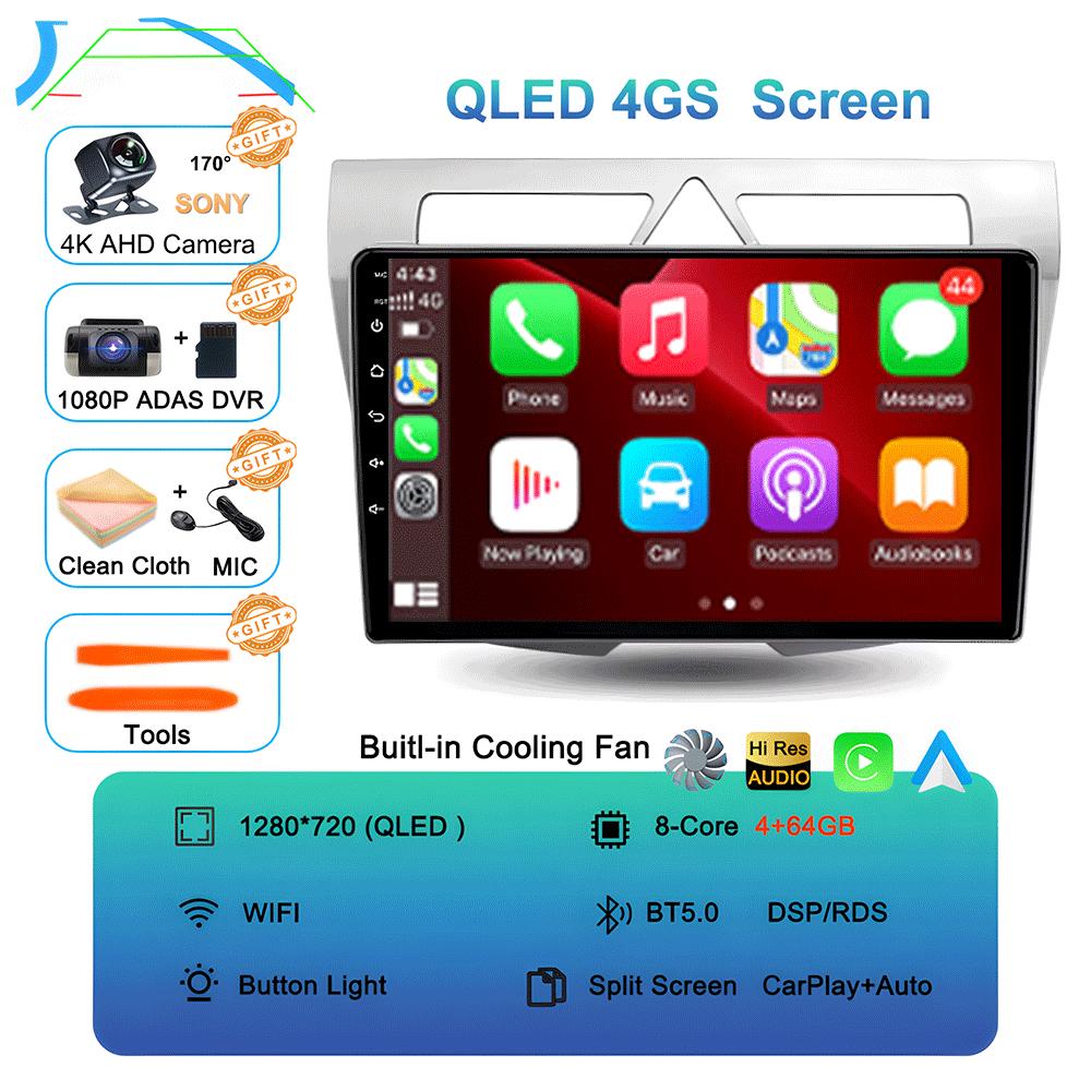 Car Radio Android 14 For Kia Morning Picanto 2007 2008 2009 2010 Navigation Multimedia Player Stereo GPS WiFi+4G Carplay+Auto BT