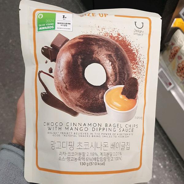 Mango-D Choco Cinnamon Bagel Chips Awards Set 130g One thing
