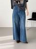 Women's Retro Washed Wide-Leg Denim Pants - Korean Style Straight-Leg Long Pants