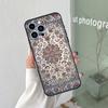 Persischer Teppich Blumenmuster Hülle Für iPhone 16 15 12 13 Mini 11 12 13 14 Pro Max X XS Max Plus XR Handyhülle