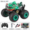 2.4G Remote Control Stunt Light Pickup Truck 360 Degree Rotation Watch Induction Remote Control Car Boy Toy