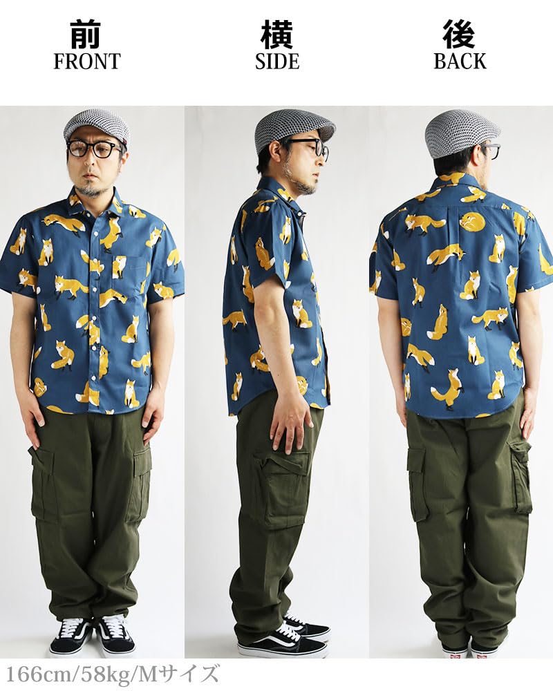 Quintet Fox Print Short Sleeve Animal Made in VINTAGE EL 10 Men's Shirt, Fox, Fox, Inari, Print, Japan, 11-70554 (L, White)
