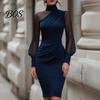 Everyday Casual Dress Women's Mesh Sheer Long Sleeve Mini Dress, Ruched Bodycon Mock Office Wear Women Neck Party Cocktail Formal Wedding Guest