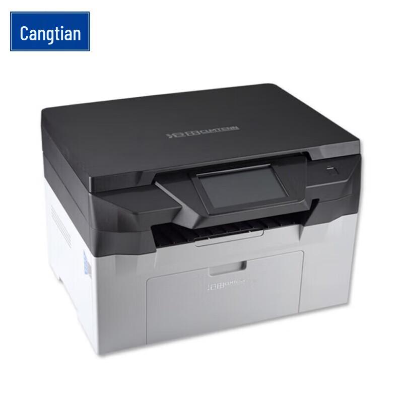 

CUMTENN CTP-2280N Touchscreen A4 Monochrome Laser MFP CN plug (adapter included)
