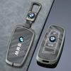 XWQP2 Car Sticker New M Car Remote Key Case Cover for BMW 1 2 3 4 5 6 7 Series X1 X3 X4 X5 X6 F36 F25 F26 F34 F30 F10 F07 F20 Z10 Keyc