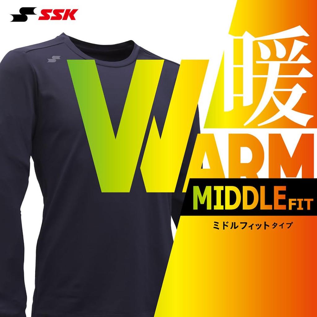SSK Soft Navy L Heat-Retaining High-Neck Long-Sleeve Mid-Fit Undershirt, BUE230HL, (70),
