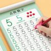 Jinzhiye Kindergarten Pen Control Training Copybook
