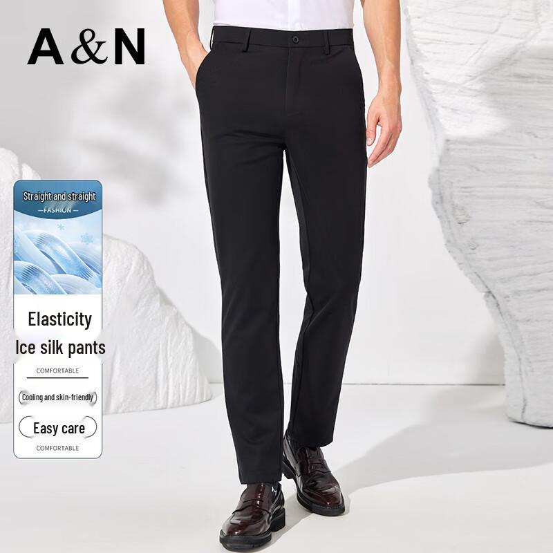 Men s Elastic Ice Silk Casual Suit Pants 33