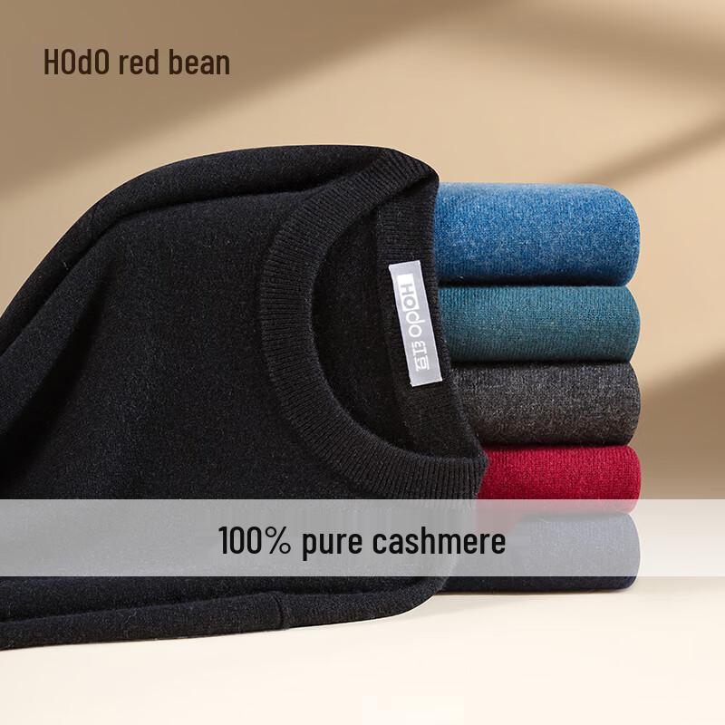 Men's Pure Cashmere Round Neck Pullover Sweater