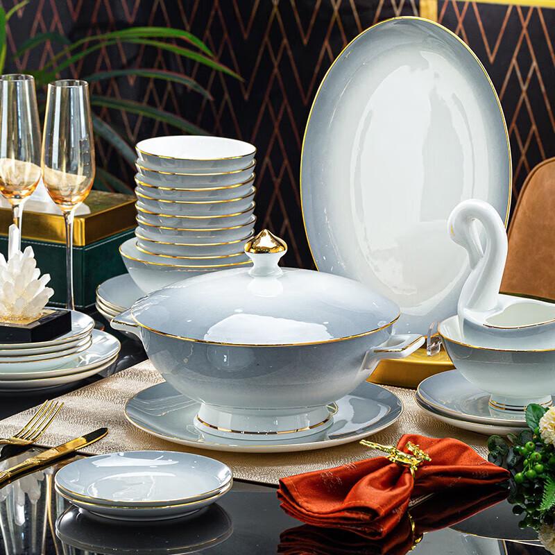 Nordic Gradient Grey Ceramic Dinnerware Set