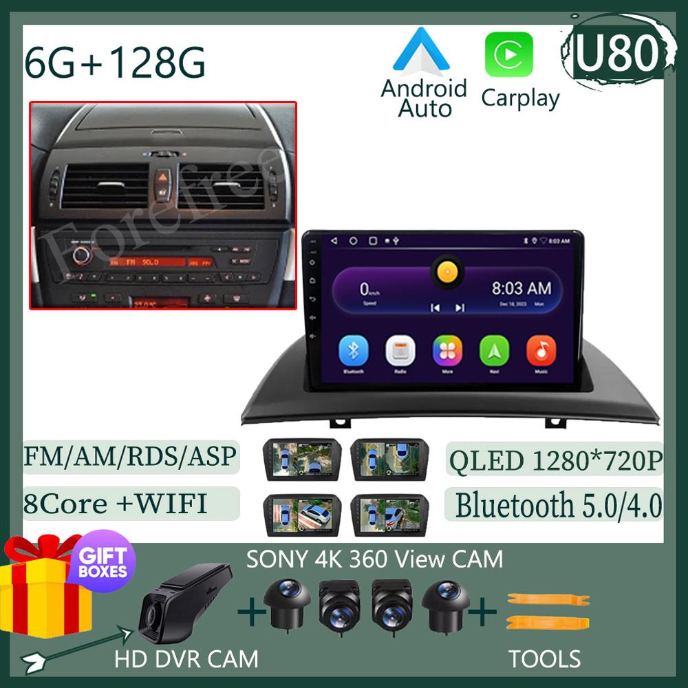 WIFI Android 13 For BMW X3 E83 2003 - 2011 Car Radio Video Player CarPlay Android Auto GPS Bluetooth Navigation No 2din DVD QLED