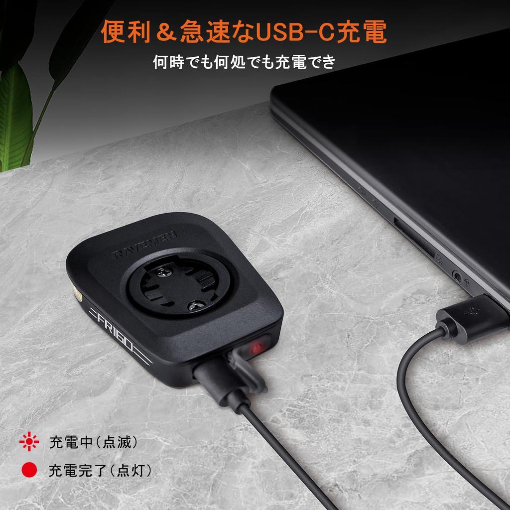 RAVEMEN FR160 Bicicletă față Bicicletă de drum Bicicletă auxiliară de siguranță Compatibil cu Cycle 160 Mode 6 Dimming Electricity IPX6 nu este îndreptat către PSE