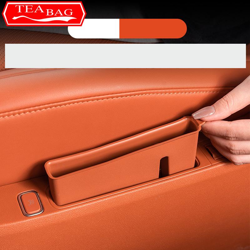For HUAWEI Aito M9 Car Styling Rear Seat Side Box Phone Slot Seat Gap Strip Leak Proof Storage Box Auto Modified Accessories