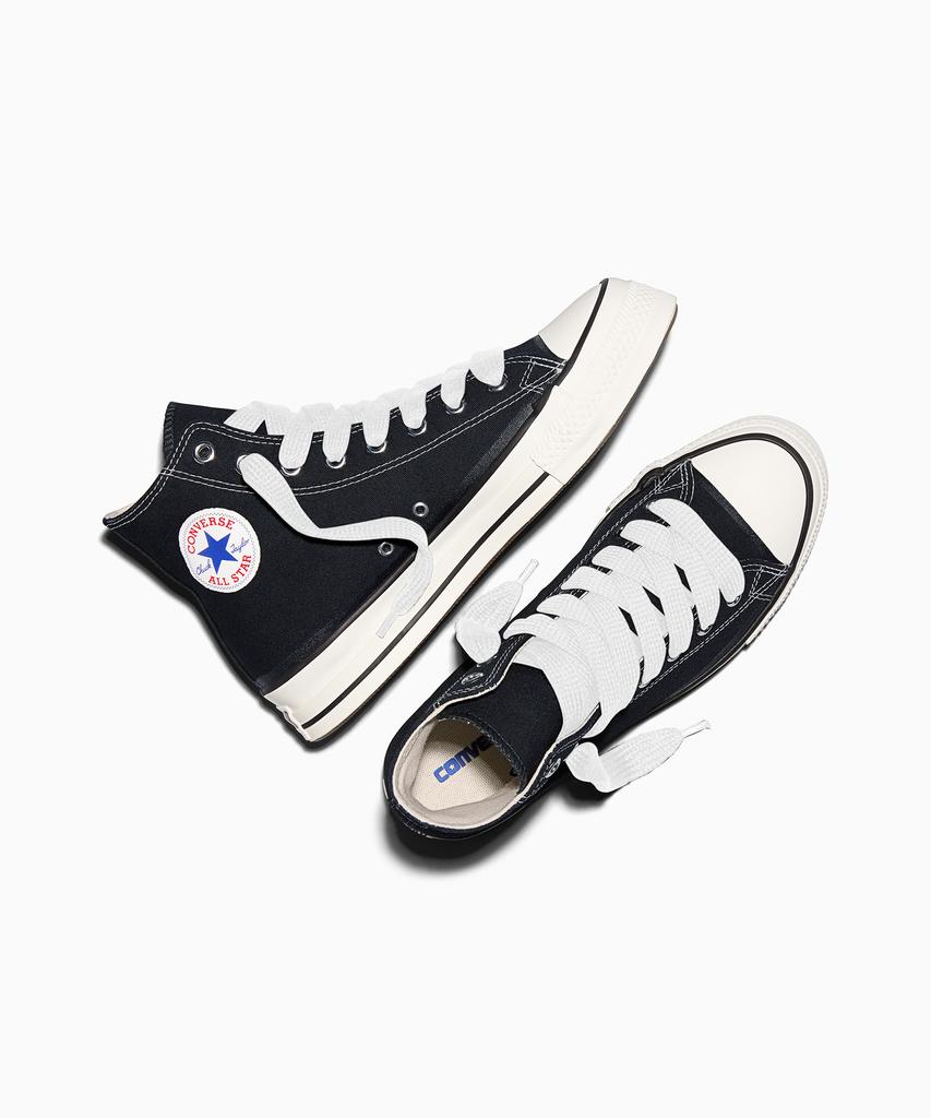 Converse Chuck Taylor Throwback Schwarz A19079C