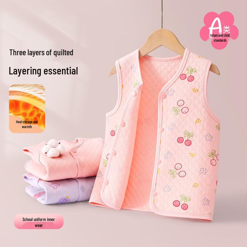 Dissa Kids' Thickened Padded Vest