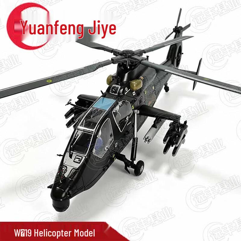 WZ-19 Attack Helicopter Die-cast Model