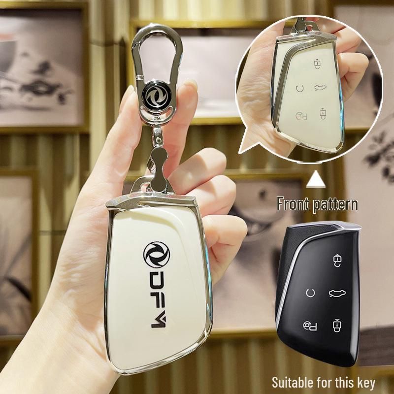 2023 Dongfeng Fengshen Haohan 1.5T Flagship Key Case Protective Shell