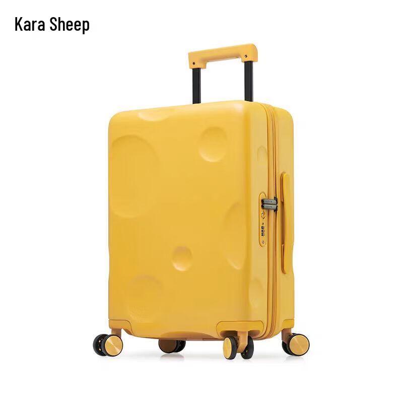 KALA·Y Diamond Texture PC Travel Suitcase
