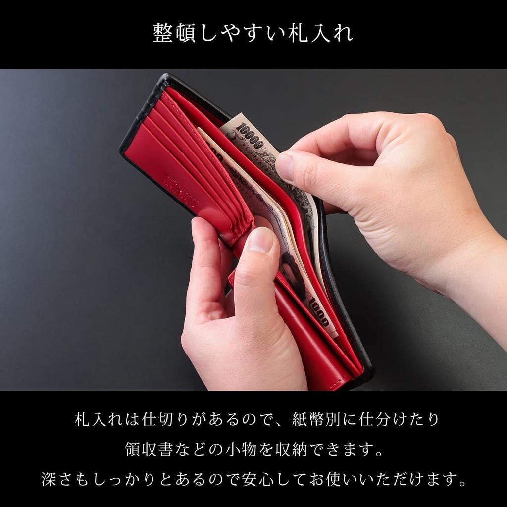 Bifold Mesh Leather Bifold Wallet United HOMME Collaboration Item x [Diablo] Men's [UHD-1026] (Black Red)