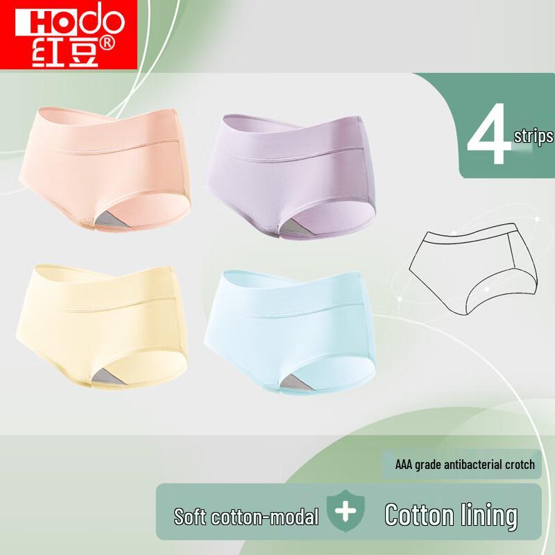 Hodo Women's Cotton-Spandex Antibacterial Briefs (4-Pack)