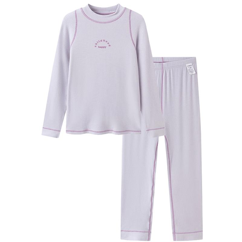 Balabala Kids' Thickened Thermal Underwear Set