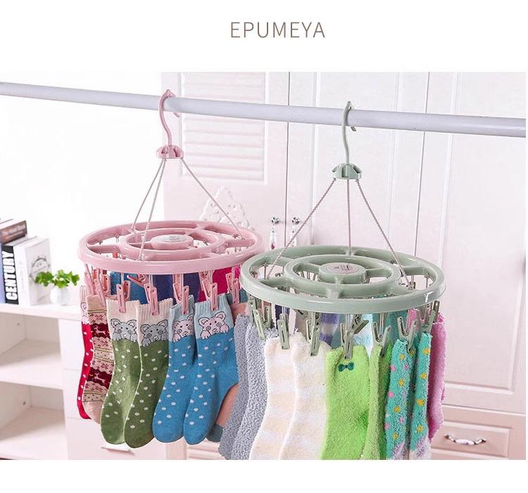 Windproof Plastic Drying Rack with 32 Clips for Children's Socks and Underwear