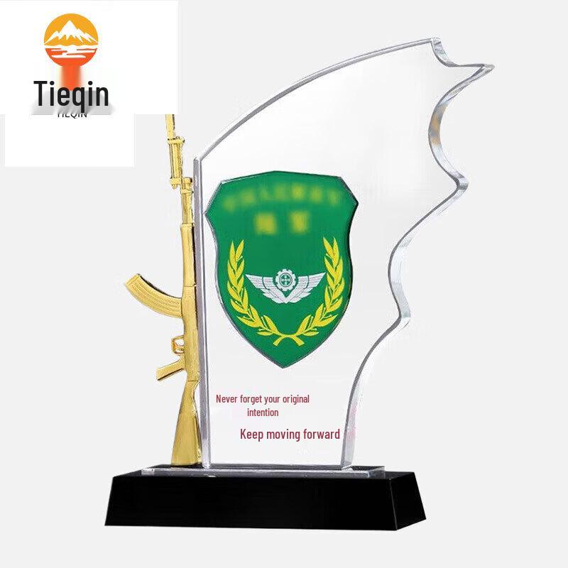 Crystal Military Retirement Memorial