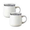 Atlas 390ml Stainless Steel Insulated Mugs with Set of Vacuum Keeps Hot or Cold or Drink AFSM-400VAN2P Lids, 2, Insulated, Coffee, Vanilla, Café
