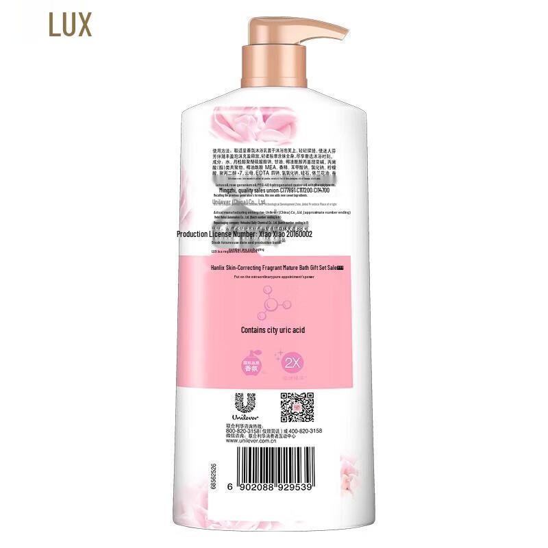 Lux Shower Gel Duo Pack