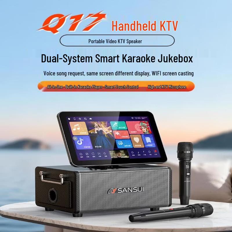 SANSUI Q17 Portable KTV & Live Stream Speaker System (CN Version)