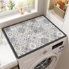 Retro Washing Machine Covers Kitchen Absorbent Coffee Machine Refrigerator Cover Pad Drain Pad Microwave Oven Insulation Pad