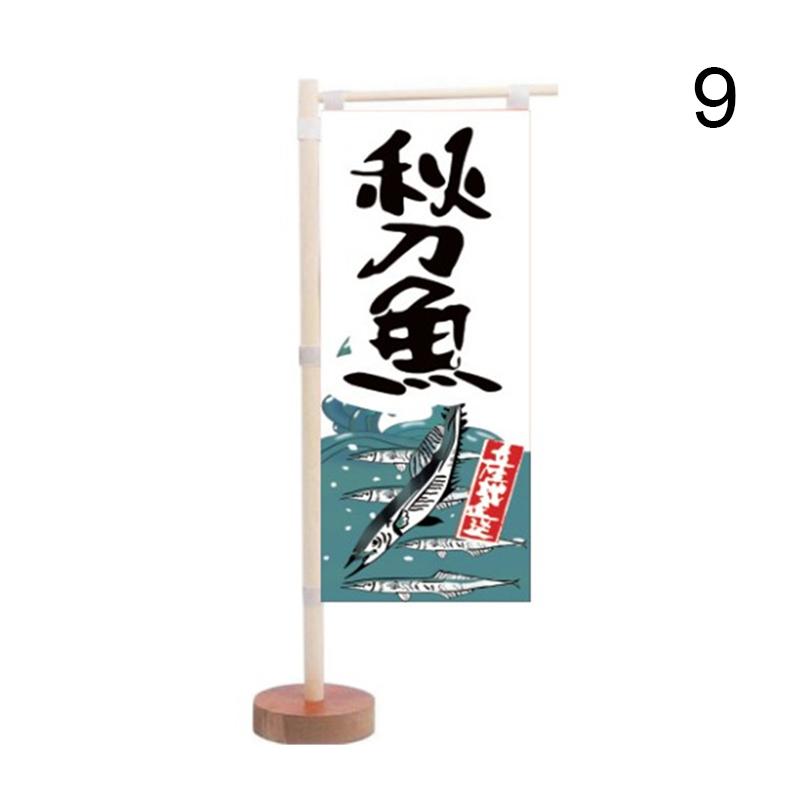 Japanese Style Mini Flag Sushi Cuisine Decoration Restaurant Advertising Ornaments Kitchen Japanese Signboard Flag Banner