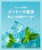 YOLU Yoru Treats Summer Shampoo Treatment Set Deep Night Repair