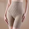 Mesh Flower Slimming Shapewear Shapers Body Shaping Underpants Tummy Control Underwear Girls