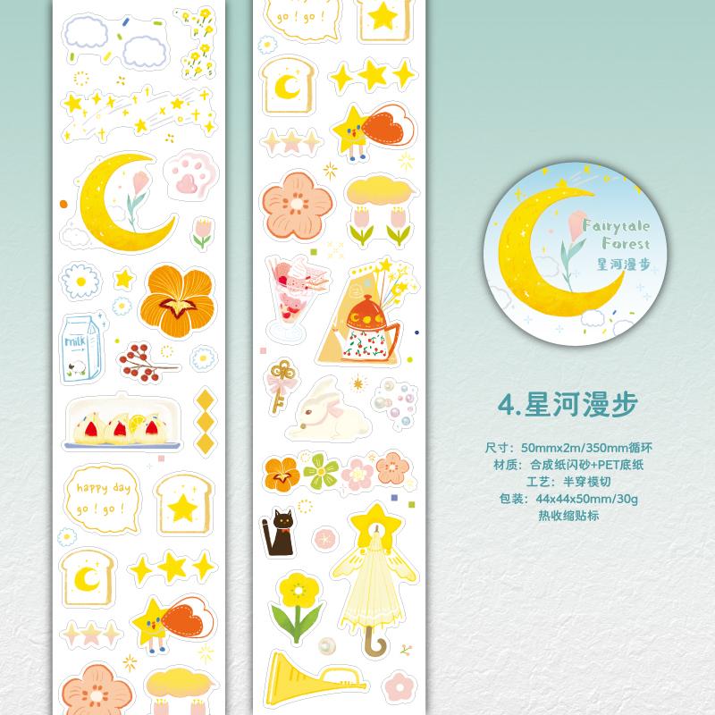 

50mm * 2m Forest Fairy Tale Series Kawaii Flash Sand Die Cut Stickers Creative DIY Diary Phone Case Scrapbook Stationery Sticker