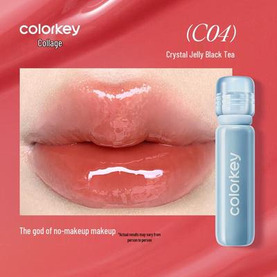Make-up na rty – Lesky na rty