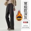 Autumn and winter narrow banana pants women's fleece sweatpants high waist drawstring thin straight wide-leg pants