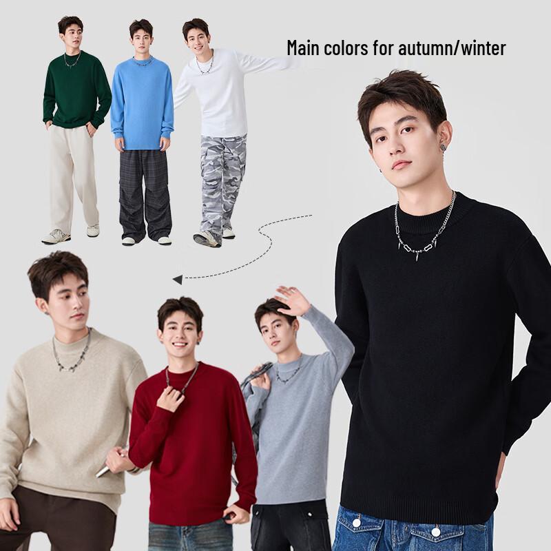 Baleno Men's JPB Letter Print Half Turtleneck Sweater