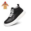 Invisible Height-Boosting 6CM Trendy Unisex Korean Style High-Top Sneakers for Students