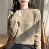 Damen Kaschmirpullover Qinghe Kaschmir 30% Kaschmir 70% Wolle Herbst- und Winterpullover warm und modisch