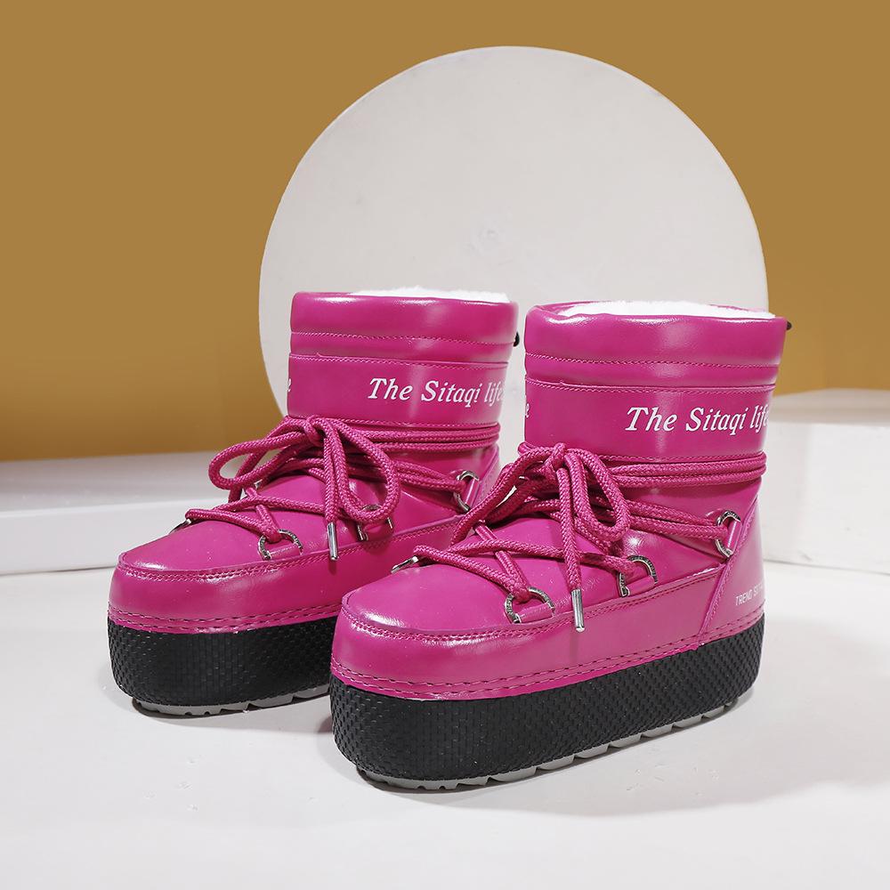 Parent-Child Satay Ski Boots: Warm, Non-Slip, Mid-Calf Winter Snow Boots