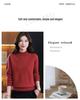 Maternity 100% Pure Wool Autumn/Winter Sweater for Women, Half-High Neck, Thickened Plain Color Base Layer for Middle-Aged & Elderly.
